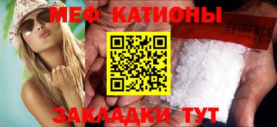 кокс Апшеронск