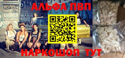 метадон Аргун