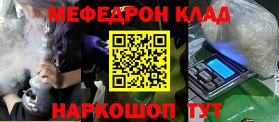 мет Апрелевка