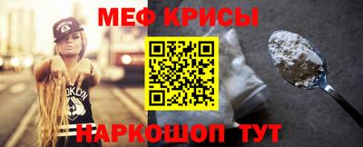 метадон Аргун