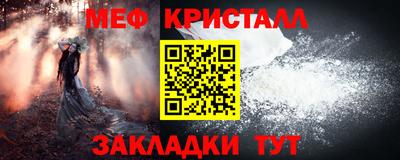 кокс Апшеронск