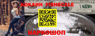 мет Апрелевка