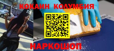 метадон Аргун