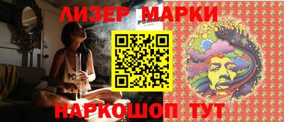 мет Апрелевка