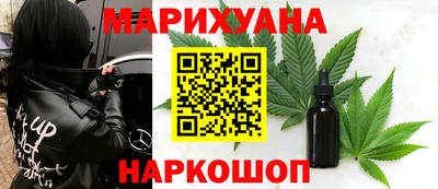 кокс Апшеронск