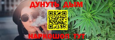 кокс Апшеронск