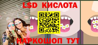 мет Апрелевка
