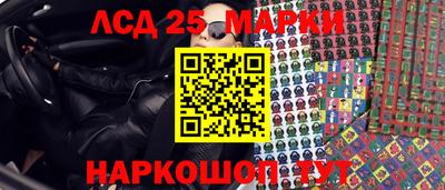 мет Апрелевка