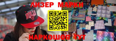 мет Апрелевка