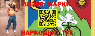 кокс Апшеронск