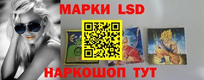 метадон Аргун