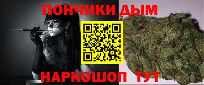 кокс Апшеронск