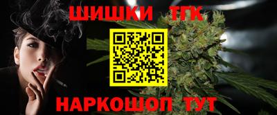 метадон Аргун