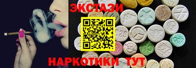 кокс Апшеронск