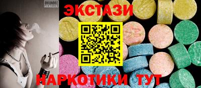 метадон Аргун