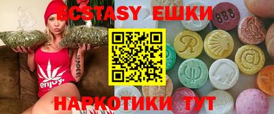метадон Аргун