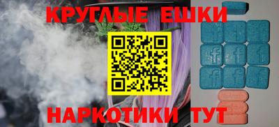 кокс Апшеронск
