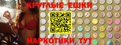 мет Апрелевка