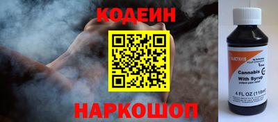мет Апрелевка