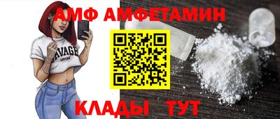 мет Апрелевка
