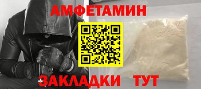 метадон Аргун