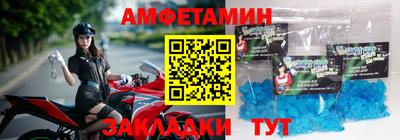 метадон Аргун