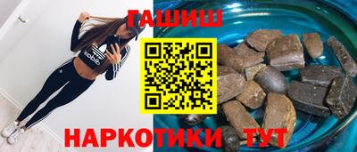 мет Апрелевка