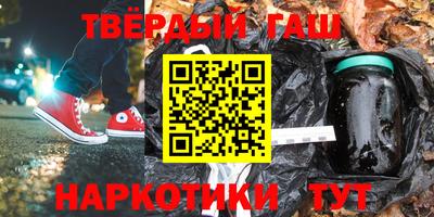 кокс Апшеронск