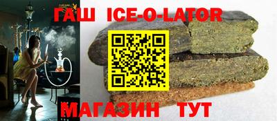 метадон Аргун