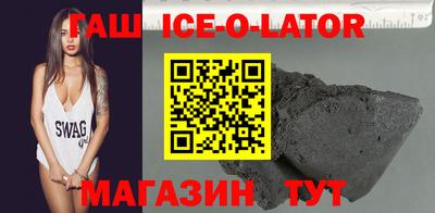 метадон Аргун