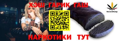 мет Апрелевка