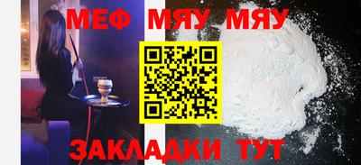 метадон Аргун