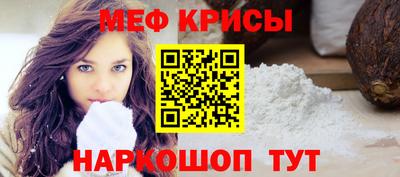 кокс Апшеронск