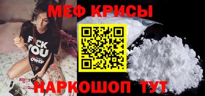 кокс Апшеронск