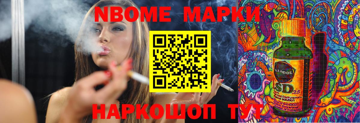 Лсд 25 экстази ecstasy  Лсд 25 экстази ecstasy  Волжский  Вход с VPN 
